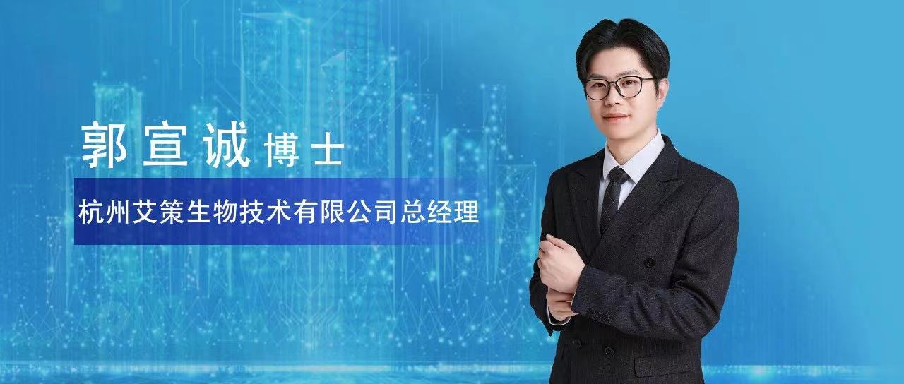 堅(jiān)定的看好新型治療領(lǐng)域上游核心原料板塊