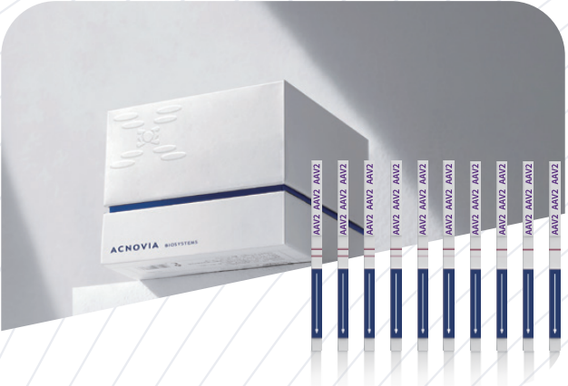 AAV2病毒快速檢測試紙（AC72854）