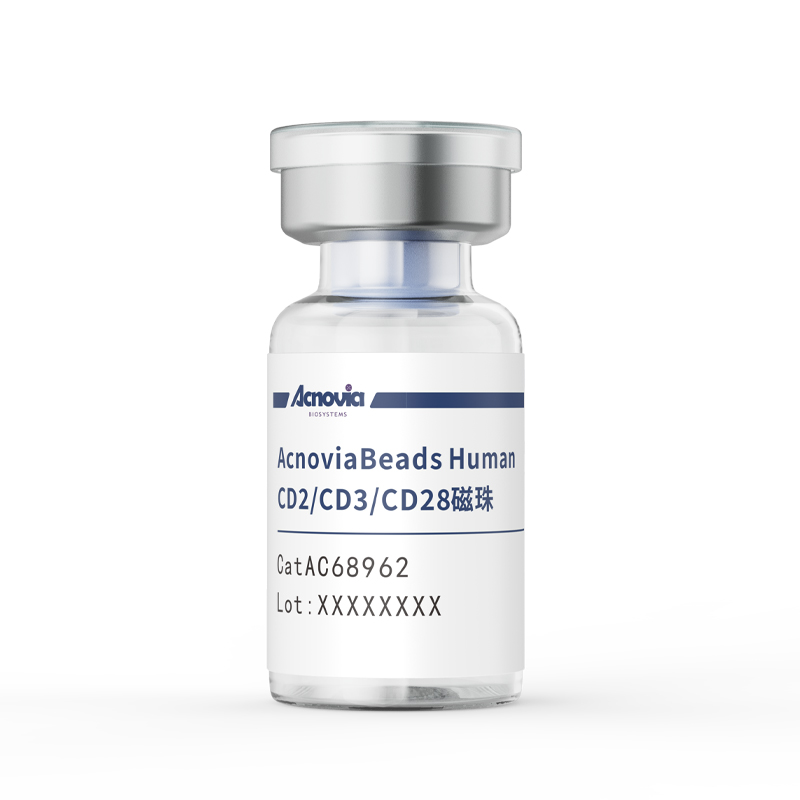 AcnoviaBeads Human T-Acticator CD2/CD3/CD28磁珠（AC68962）