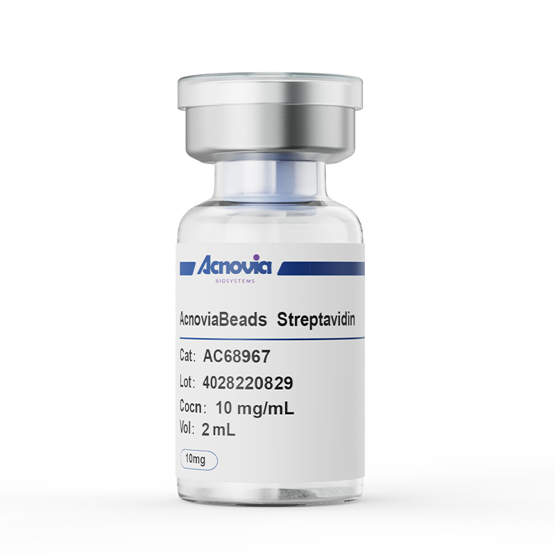 鏈霉親和素磁珠（AC68967）