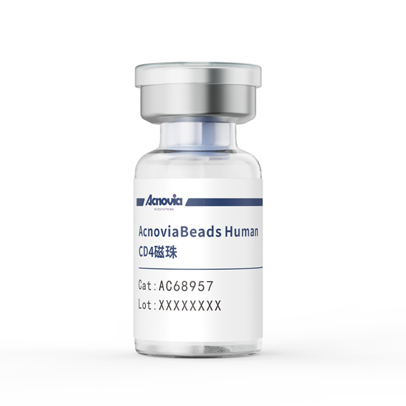 AcnoviaBeads Human CD4磁珠（AC68957）