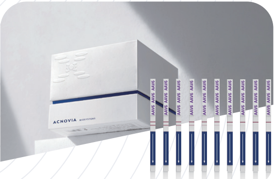 AAV6病毒快速檢測試紙（AC72853）