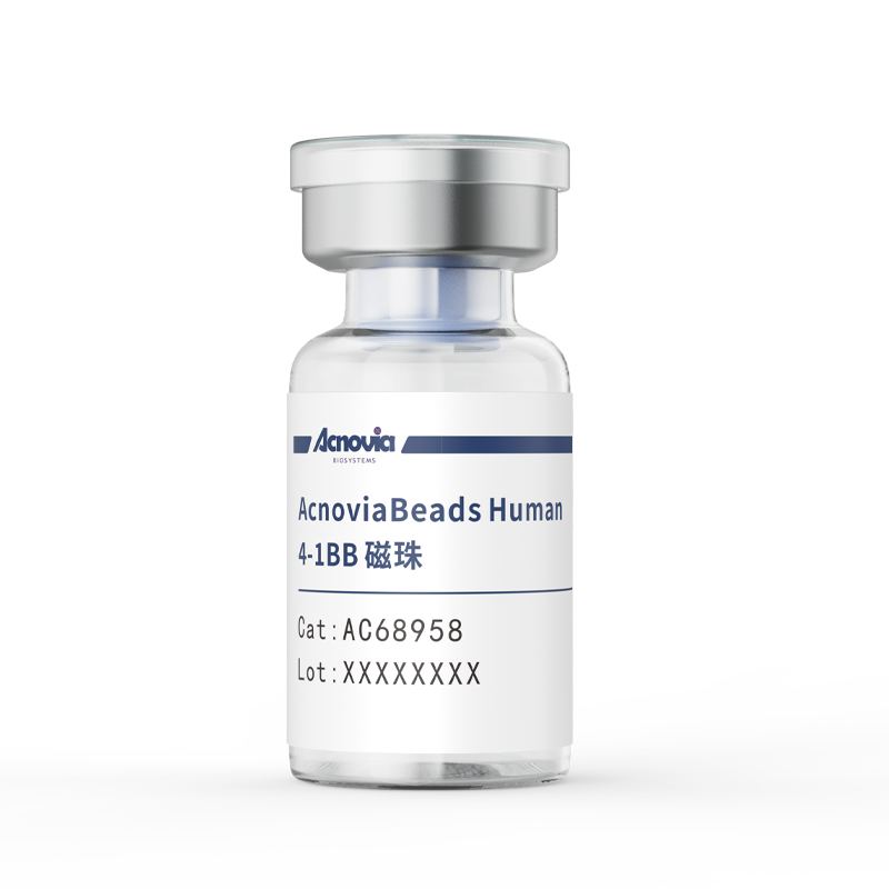 AcnoviaBeads Human NK-Acticator 4-1BB磁珠（AC68958）